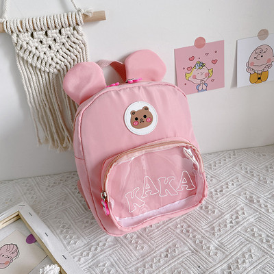 Gyerek hátizsák lányoknak 3D elemekkel és átlátszó zsebbel