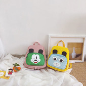 Παιδικό σακίδιο με μπροστινή τσέπη και διάφορες εφαρμογές