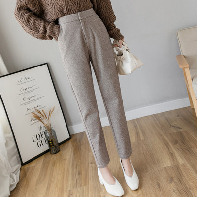 Νέο μοντέλο γυναικείο παντελόνι με μήκος 9/10