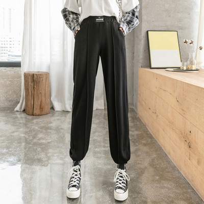 Elasztikus derékú női nadrág - széles modell több színben