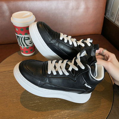 Öko-nahast kõrged naiste tossud kirja ja paeltega