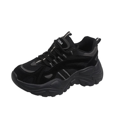 Γυναικεία μοντέρνα αθλητικά παπούτσια με υψηλή τραχιά σόλα