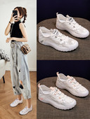 Γυναικεία αθλητικά παπούτσια με επίπεδη σόλα