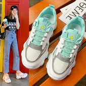 Γυναικεία casual αθλητικά παπούτσια με πολύχρωμους δεσμούς