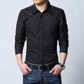 Μοντέρνο ανδρικό πουκάμισο με κλασικό γιακά και μακριά μανίκια