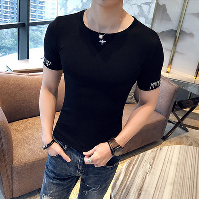 Καλοκαιρινό σλιμ μοντέλο μπλουζάκι με επιγραφή