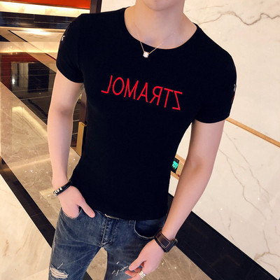 Καλοκαιρινό σλιμ μοντέλο μπλουζάκι με επιγραφή