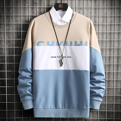 Modern blúz hímzéssel és ovális nyakkivágással