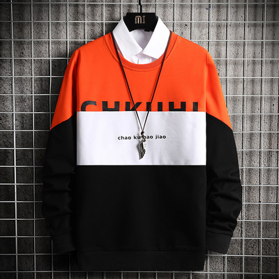 Modern blúz hímzéssel és ovális nyakkivágással