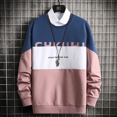 Modern blúz hímzéssel és ovális nyakkivágással