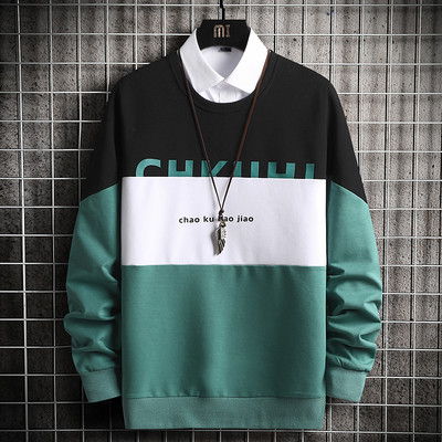 Modern blúz hímzéssel és ovális nyakkivágással