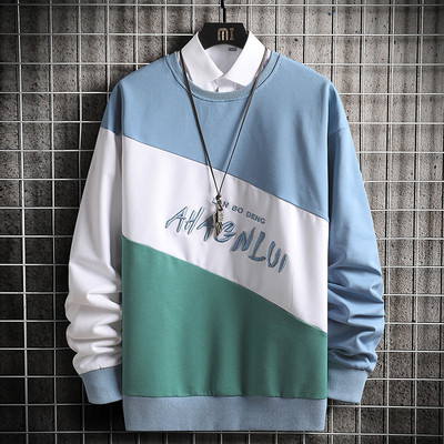 Meeste tikandiga ja pikkade varrukatega pluus