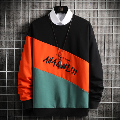 Meeste tikandiga ja pikkade varrukatega pluus