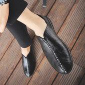 Ανδρικά έκο δερμάτινα μοκασίνια με επιγραφή και επίπεδη σόλα