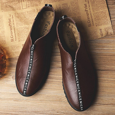 Ανδρικά έκο δερμάτινα μοκασίνια με επιγραφή και επίπεδη σόλα