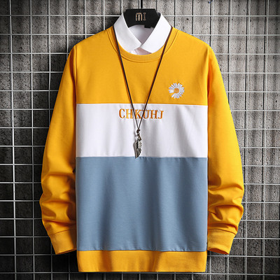 Moodne tikandiga pikkade varrukatega meeste pluus