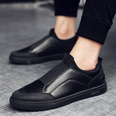 Ανδρικά casual μοκασίνια με επίπεδη σόλα με έκο δέρμα