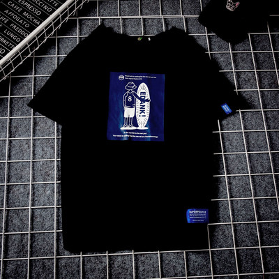 Férfi póló rátéttel, kerek nyakkivágással