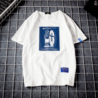 Férfi póló rátéttel, kerek nyakkivágással