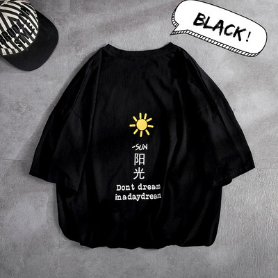 Ανδρικό casual μπλουζάκι με απλικέ