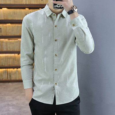 Stílusos férfi ing Karcsú, hosszú ujjú modell