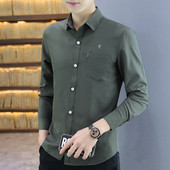 Ανδρικό πουκάμισο μοντέρνο με τσέπη και κέντημα