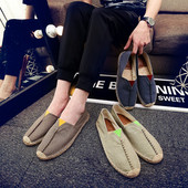 Σύγχρονα ανδρικά  μοκασίνια με επίπεδη σόλα