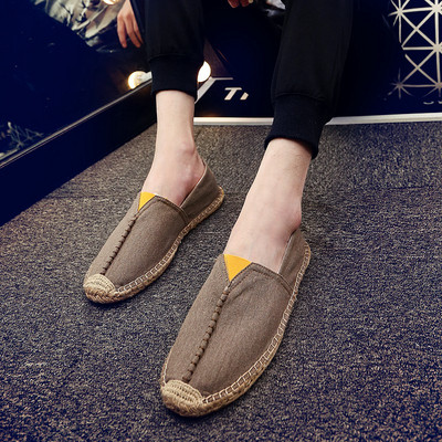 Σύγχρονα ανδρικά  μοκασίνια με επίπεδη σόλα