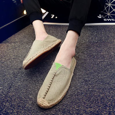 Σύγχρονα ανδρικά  μοκασίνια με επίπεδη σόλα