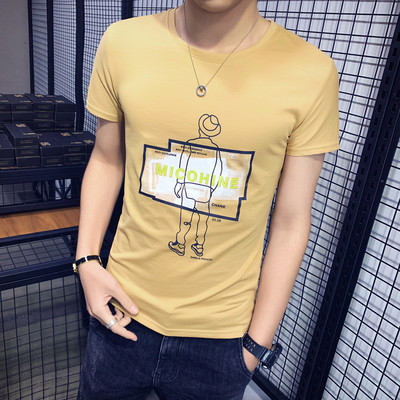 Uue mudeli suvine värvitrükiga t-särk