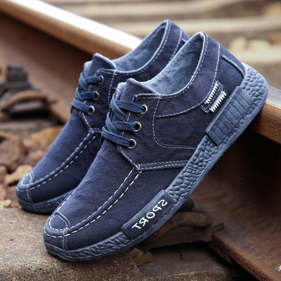 Men`s casual sneakers with flat soles - several models