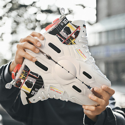 Kareda tallaga meeste tossud - mitu mudelit