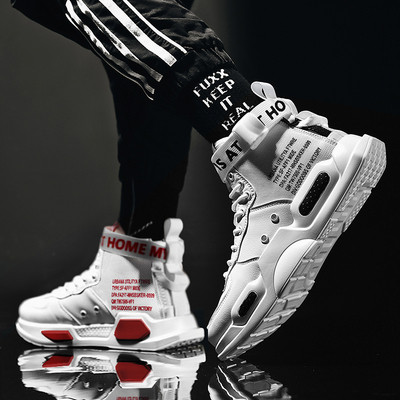 Kareda tallaga meeste tossud - mitu mudelit