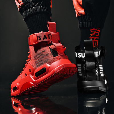 Kareda tallaga meeste tossud - mitu mudelit