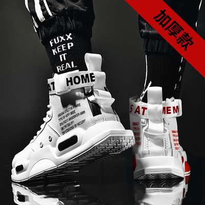 Kareda tallaga meeste tossud - mitu mudelit