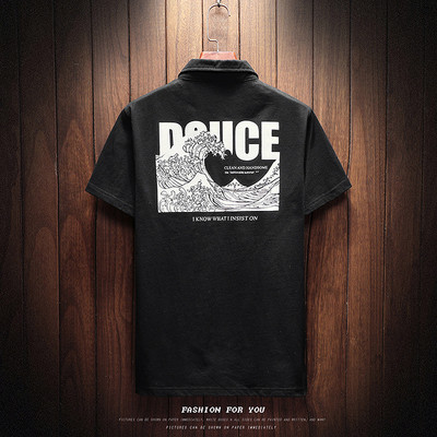 Ανδρικό μπλουζάκι με απλικέ στη πλάτη