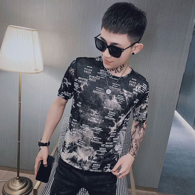 Καλοκαιρινό μπλουζάκι σε ιριδίζοντα χρώματα και επιγραφές