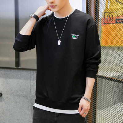 Tikandite ja ovaalse kaelusega vabaaja meeste pluus