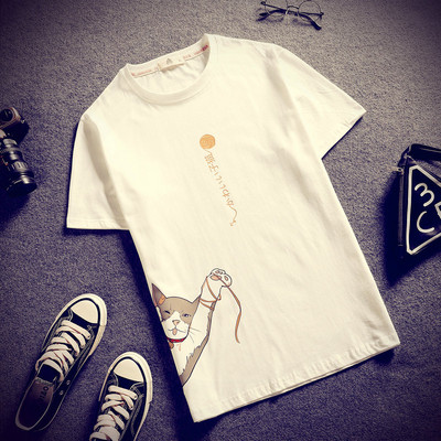 Férfi póló rátéttel, kerek nyakkivágással