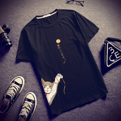 Férfi póló rátéttel, kerek nyakkivágással