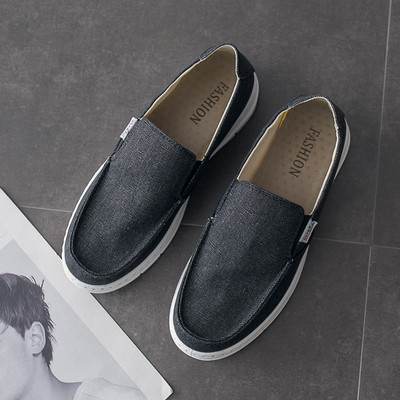 Ανδρικά μοκασίνια σε διάφορα χρώματα με επίπεδη σόλα