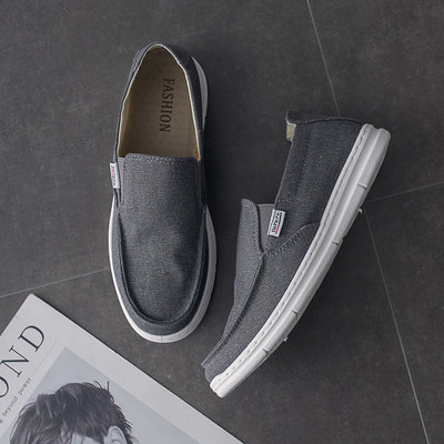 Ανδρικά μοκασίνια σε διάφορα χρώματα με επίπεδη σόλα