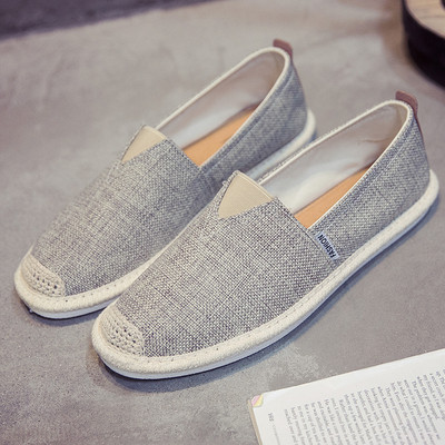 Ανδρικά καθημερινά μοκασίνια με επίπεδη σόλα σε τέσσερα χρώματα