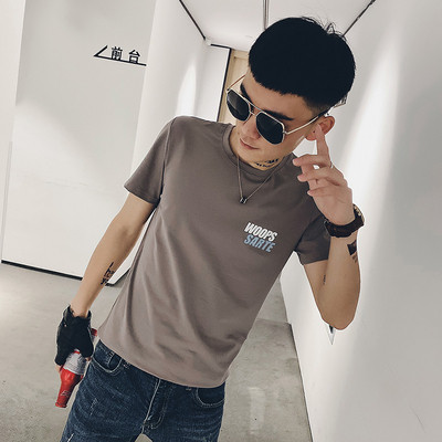 Új modellre szabott, feliratos póló