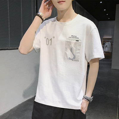 Casual meeste T-särk neljas värvitrükiga