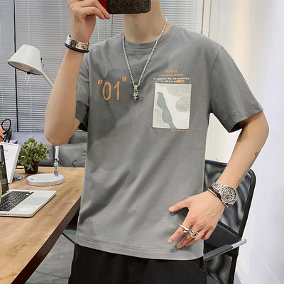 Casual meeste T-särk neljas värvitrükiga