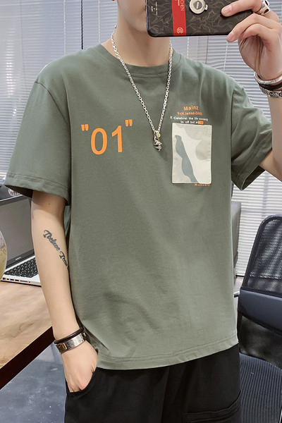 Casual meeste T-särk neljas värvitrükiga