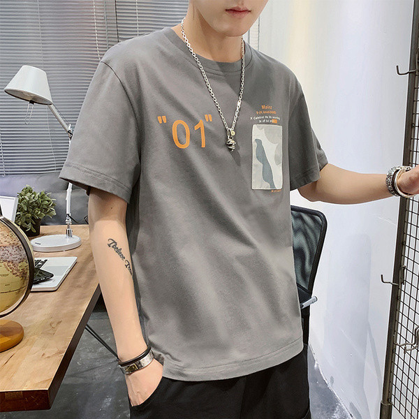 Casual meeste T-särk neljas värvitrükiga