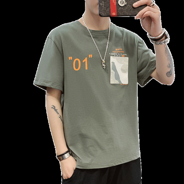 Casual meeste T-särk neljas värvitrükiga