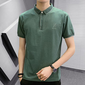 Moderna muška majica s klasičnim ovratnikom i gumbom